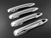 BRIGHTZ Chrome Door Handle Cover Knob for Yaris Cross XPJ15 10/15 [PRIUS50-NOBU-FS-A2B2C0] MXPB10, MXPJ10, MXPB15, MXPJ15, XPB10, XPJ10, XPB15,