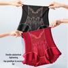 High Waist Embroidery Seamless Shaping Pants for Women - Breathable Abdomen Control Underwear