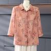 Women's Floral Seven-Sleeve Blouse