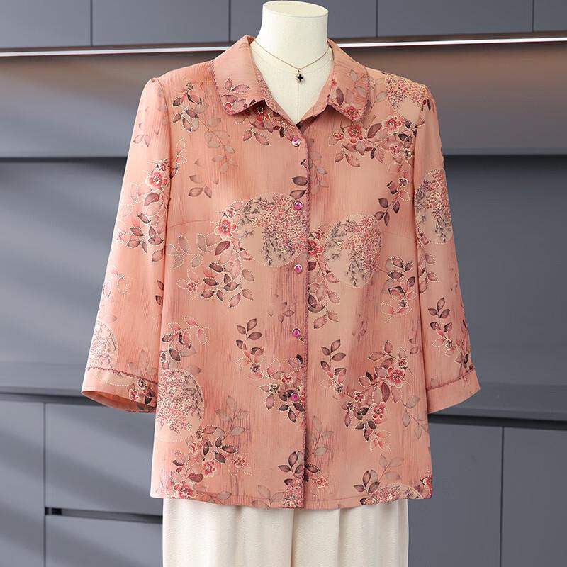 Women's Floral Seven-Sleeve Blouse