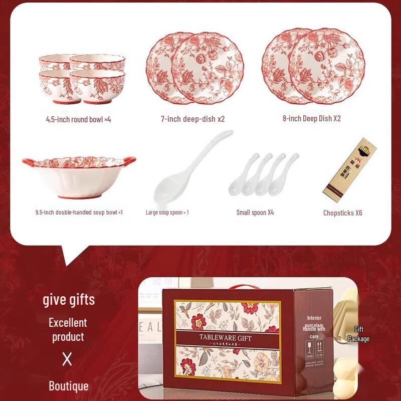 Retro Garden Underglaze Ceramic Dinnerware Set