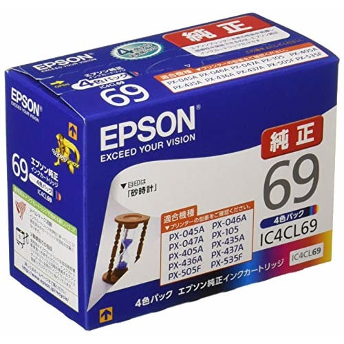 Epson Genuine Ink Cartridge Hourglass IC4CL69 4 Color Pack