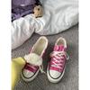 Damesko – Sneakers