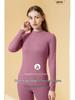 Women's Fleece-Lined Thermal Underwear Set - Semi-High Neck, Thick Base Layer for Autumn & Winter