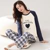 Women'S Pajamas Pure Cotton Long-Sleeved Round Neck Pullover Set Sweet And Cute Cotton Women'S Casual Loungewear