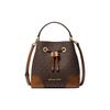 New Mercer Coated Canvas Bucket Bags Shoulder Bag Crossbody Bag Small Size Women's Dark Brown & Light Brown 35F2GM9M1B-BROWN