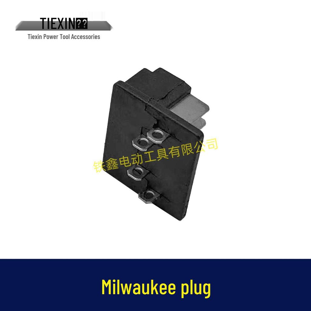 Milwaukee M18 Lithium-Ion Tool Adapter: Compatible with Wrench, Drill, Angle Grinder (08081)