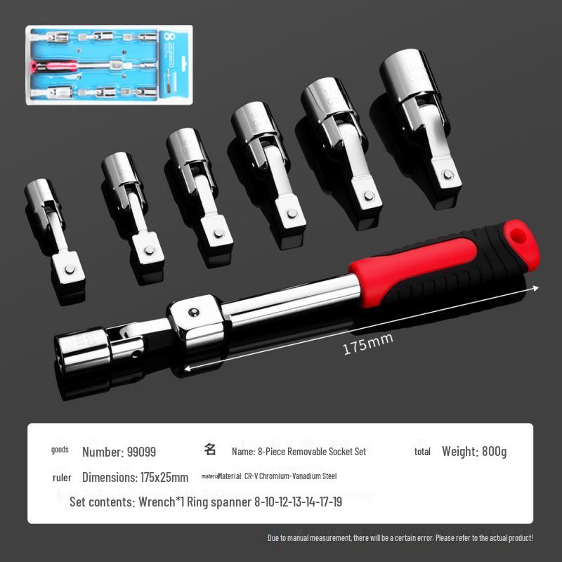 8-Piece Multifunctional Socket Wrench Set (8-19mm) with Interchangeable Flower Head for Automotive Repair 8-Piece Socket Wrench Set