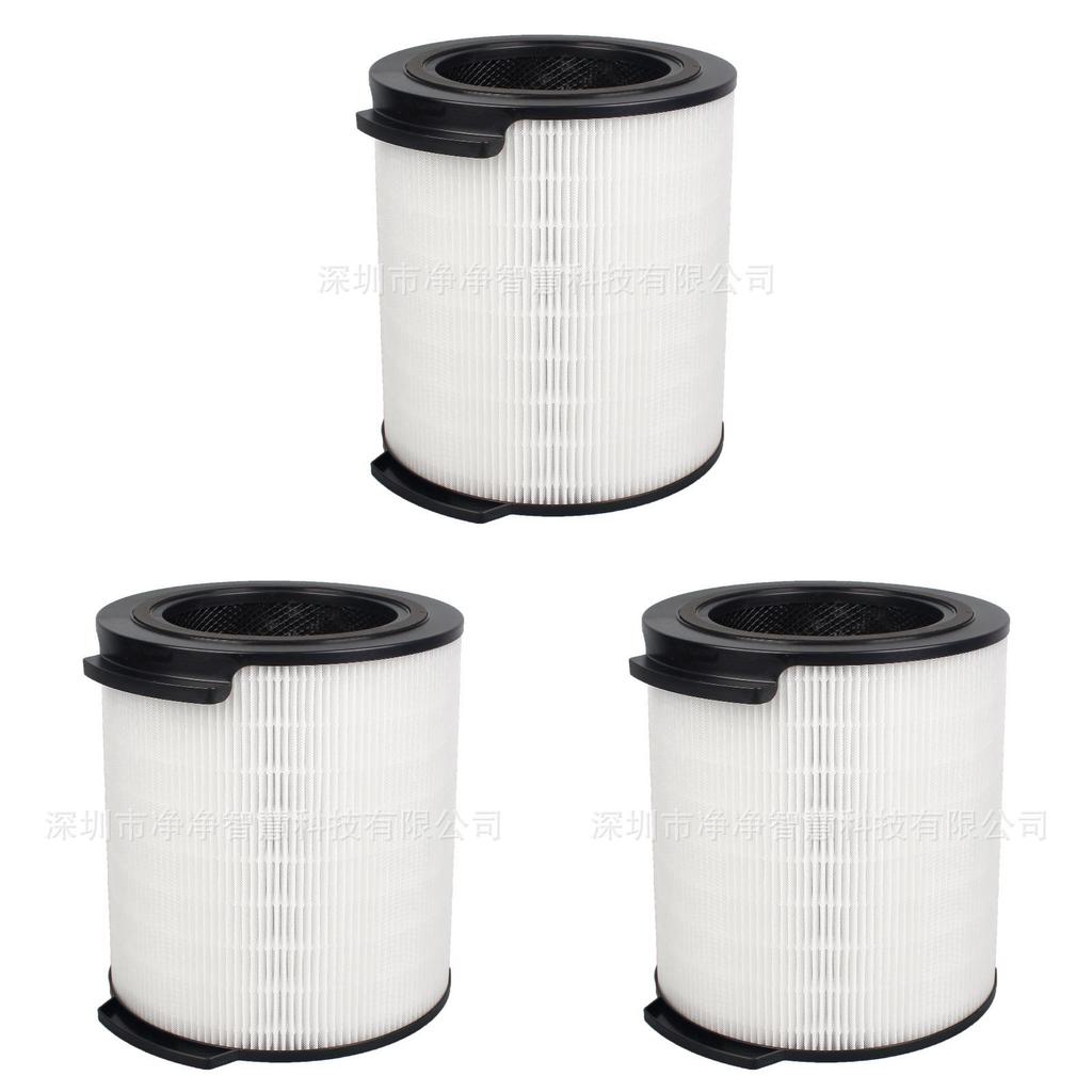 Air Purifier Replacement Filter For Fy1700 Ac1715 With Hepa Technology For Room Freshening
