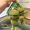 Green Plush Lonely Frog Cartoon Keychain - Cute Frog Bag Charm for Couples