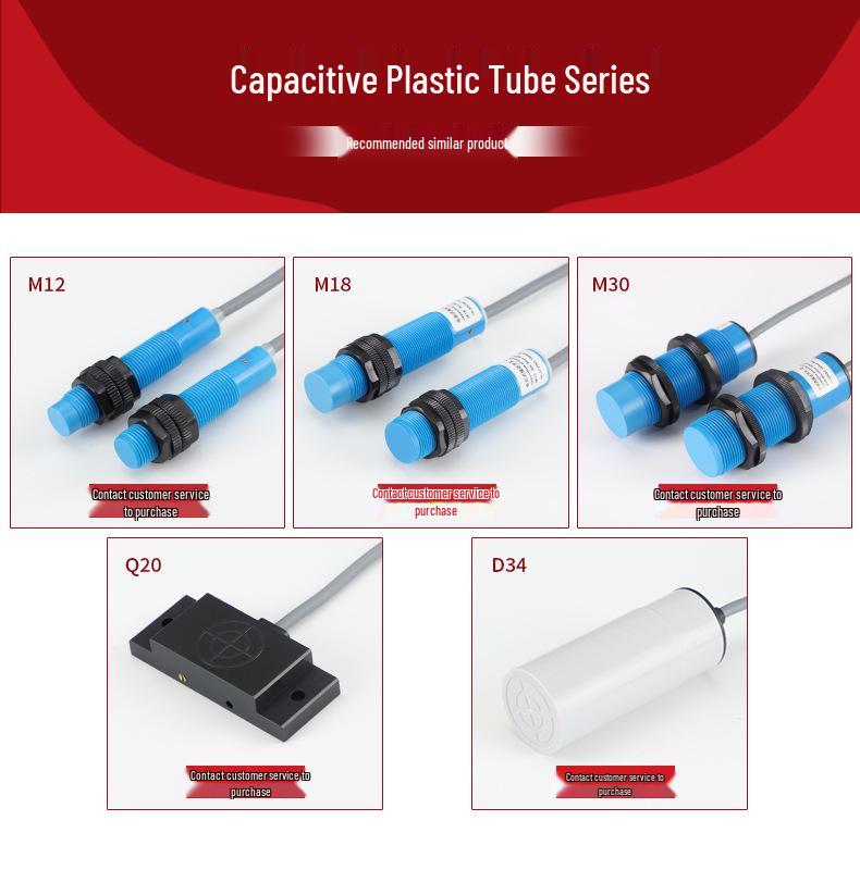 M30 Capacitive Proximity Switch: Metal/Non-metal Detection & Liquid Level Sensor
