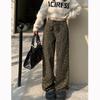 Women's High-Waist Leopard Print Wide-Leg Jeans - Slimming, Loose-Fit, Spring/Autumn Trend