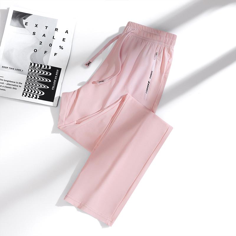 Unisex Quick-Drying Rainbow Sports Pants - Summer Ice Silk Sun Protection, Loose Fit, Straight Leg, Cuffed