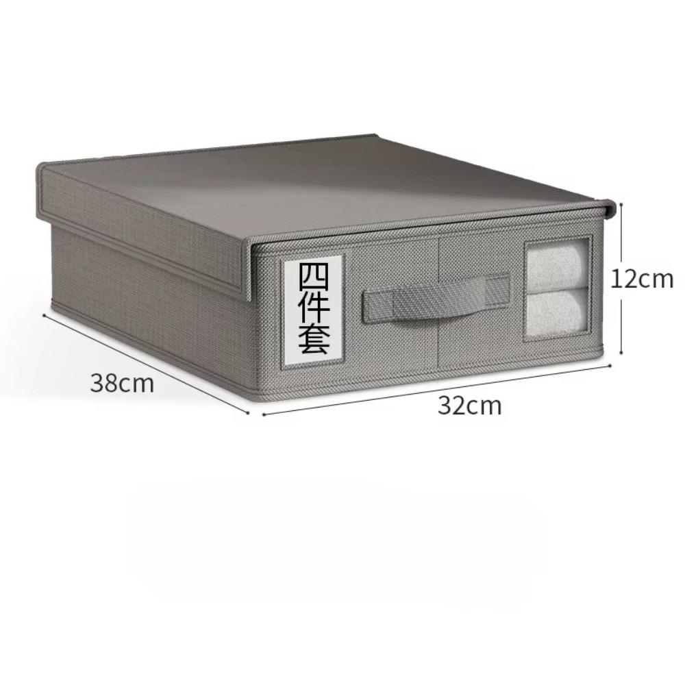 Creative Bed Sheet Storage Box Clothing Fabric Sheet 4-piece Organizer Wardrobe Blanket Quilt Cover Non-woven Storage Box