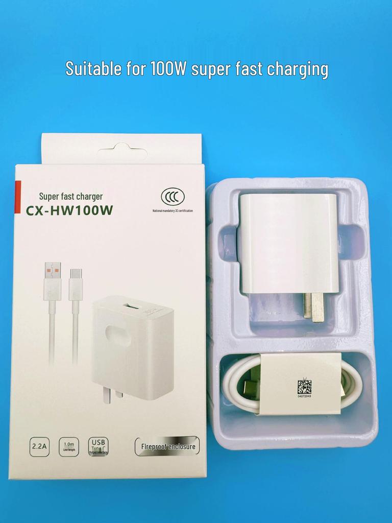Compatible with Huawei/Honor Super Fast Charge 120W/100W Charger for Mate 40/30, Nova 6, 66W Fast Charge Adapter