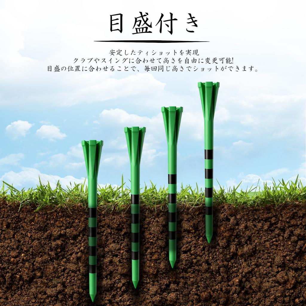 Golf tees, super long tees, set of 30, plastic tees,