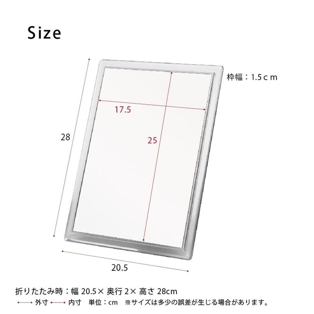 Nagai Kosan Makeup Clear Tabletop Adjustable Stand Wall Hanging Mirror, Frame, Mirror, Angle, Folding, Type, NK-262