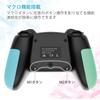 Nintendo Switch Controller Switch Green X Blue Wireless Wireless Gyro Sensor HD Vibration TURBO