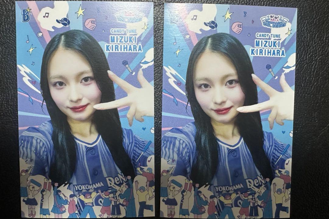 

[USED] CANDY TUNE Canchu Trading Card Yokohama DeNA Baystars Mizuki Kirihara