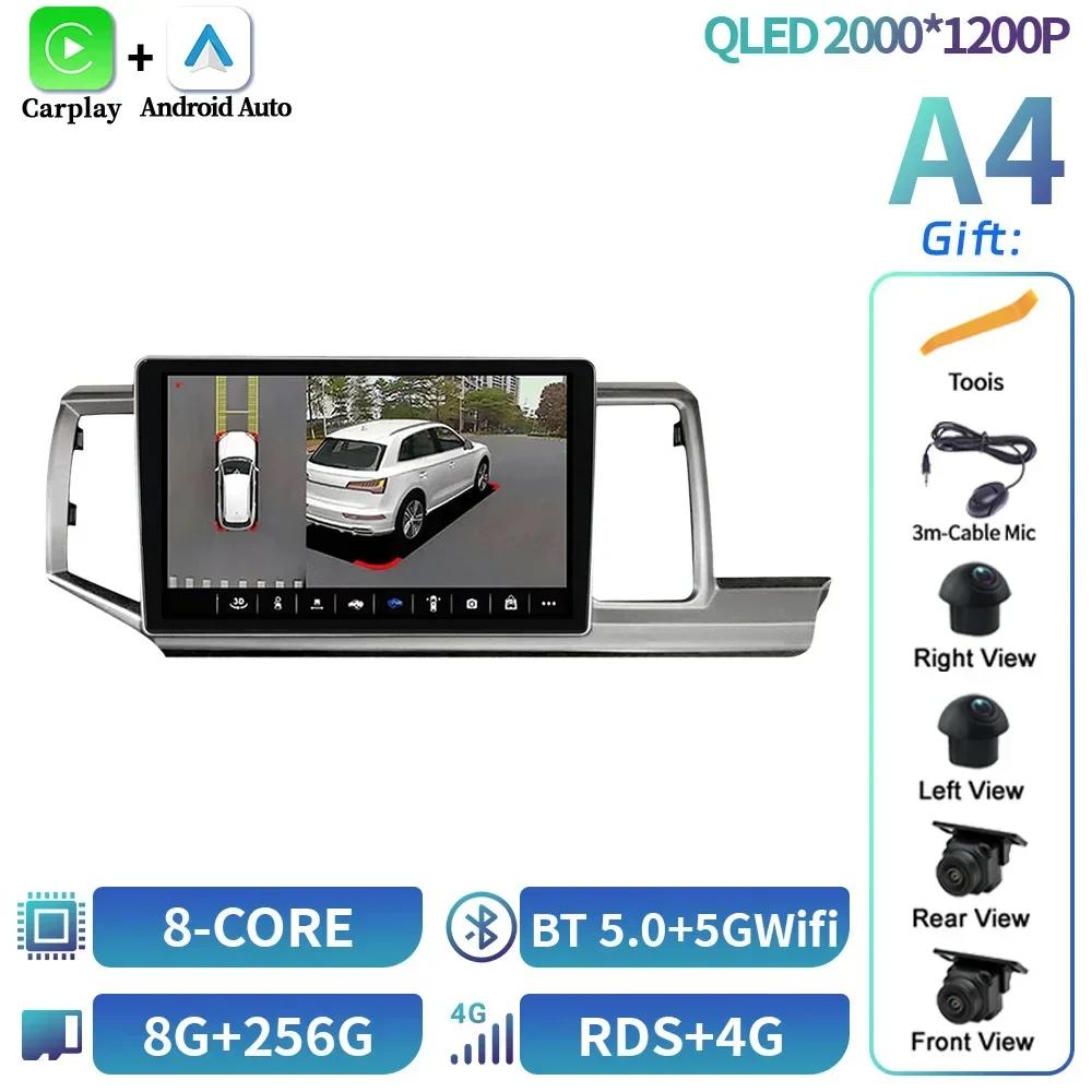 Android 14 For Honda Stepwgn 2009-2015 Car Radio Multimedia Navigation Wireless BT CarPlay 4G GPS Head Unit Stereo Touch Screen