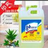 Jin Disinfectant: Large Barrel Chlorine Cleaner for Home, Kitchen, Bathroom, Antibacterial, Bleach-Free, Free Shipping