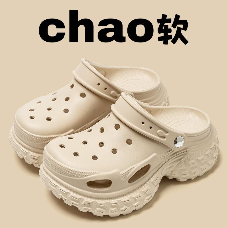 Women S Thick Sole Eva Clogs Summer Outdoor Non Slip Shoes