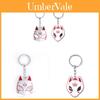 Natsumes Book Of Friends Fox Mask Keychain With Zinc Alloy Charm For Anime Fans