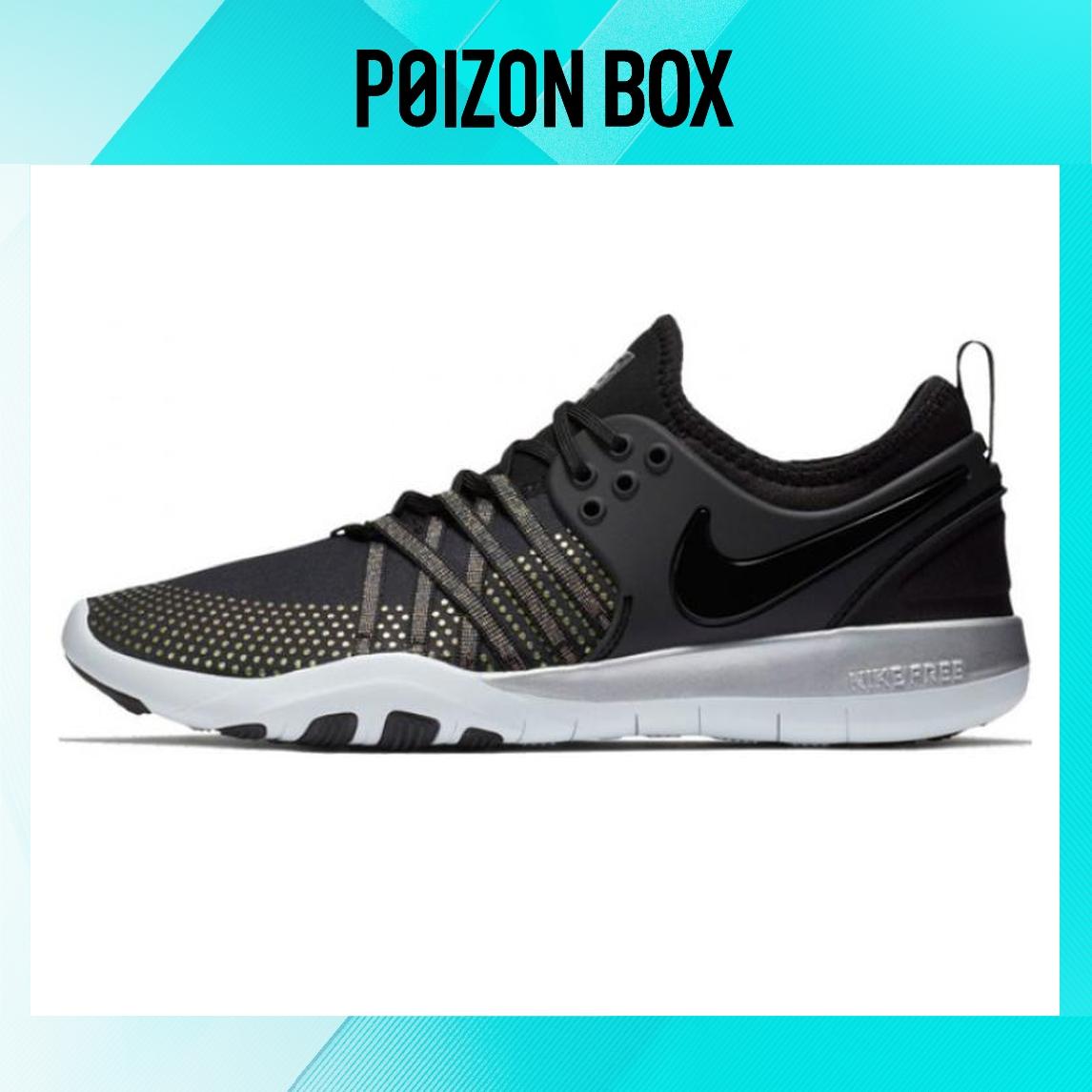

кроссовки Female Nike Free TR Training shoes 922844-001