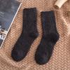 Men's Coral Fleece Socks for Autumn and Winter, Thickened with Fleece, Warm Sleep Socks, Loose-fitting Socks, No Shedding for The Elderly