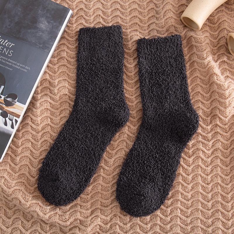 Men's Coral Fleece Socks for Autumn and Winter, Thickened with Fleece, Warm Sleep Socks, Loose-fitting Socks, No Shedding for The Elderly