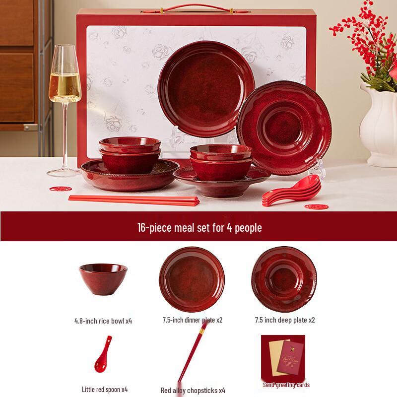 Chinese Style Kiln-Fired Red Underglaze Ceramic Dinnerware Set