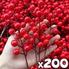 17.5cm Christmas Artificial Holly Red Berries Stems 7 Head Fake Berry Flowers Xmas Tree DIY Wreath Ornaments Home Party Decor