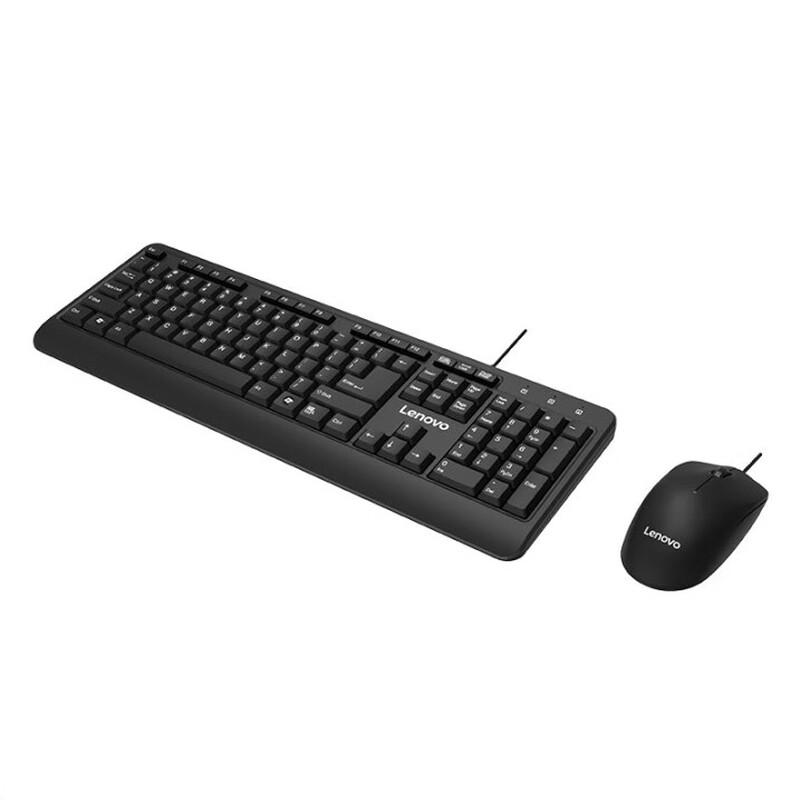 Lenovo KM4800 Kabelgebundenes Tastatur- und Maus-Set