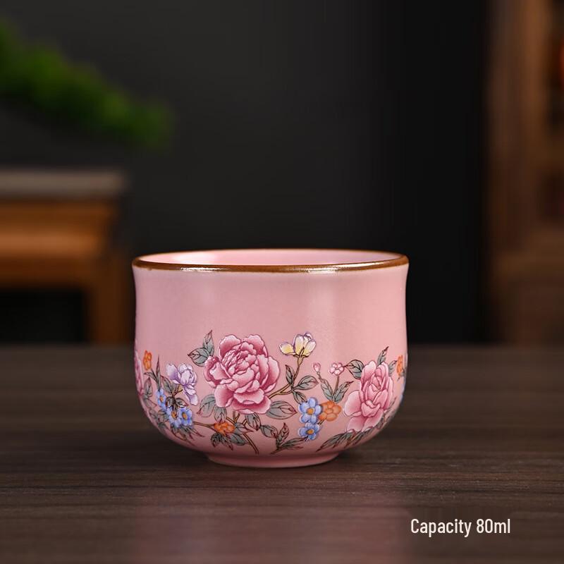 Shangqi Ceramic Teacup Set