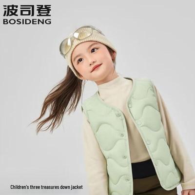 T250135020W Kids' Short Down Jacket