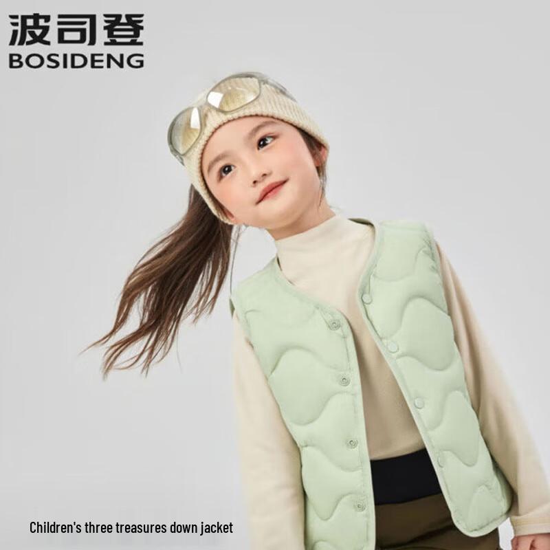 BOSIDENG Unisex Short Down Jacket T250135020W