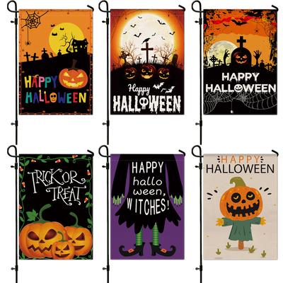 1x30*45cmHalloween Dekoration Flagge Hof Garten Flagge Festliche Atmosphäre Garten Banner Doppelseitiger Druck Halloween Party Flagge