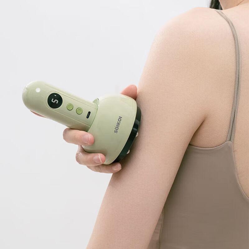 SoiKoi SK-MG001 Cupping & Guasha Massager CN plug (adapter included)