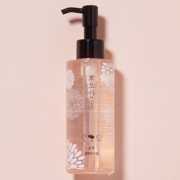 [Etude House] PPOYAN Cleansing Oil 150ml
