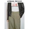 UR Women's Pleated Workwear Carrot Pants
