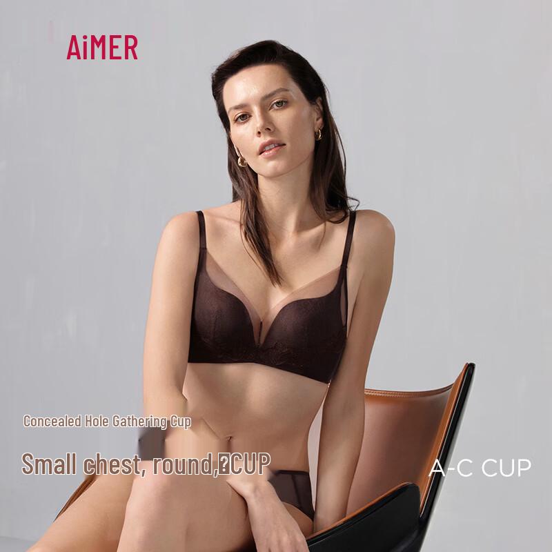 Aimu Women s 100% Cotton Wireless Bra B75