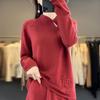 Women's Slim Fit Stand Collar Wool Pullover Sweater - Soft Autumn/Winter Knitwear