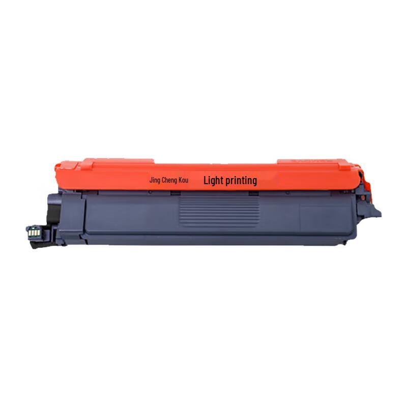 Jingcheng PLUS Toner Cartridge for Lenovo LT2610/CS2610DNW