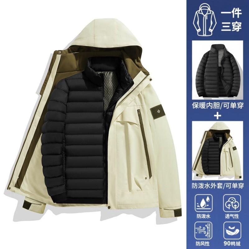 Men Women 3-in-1 Waterproof Windproof Down Jacket Outdoor Hiking Camping Skiing