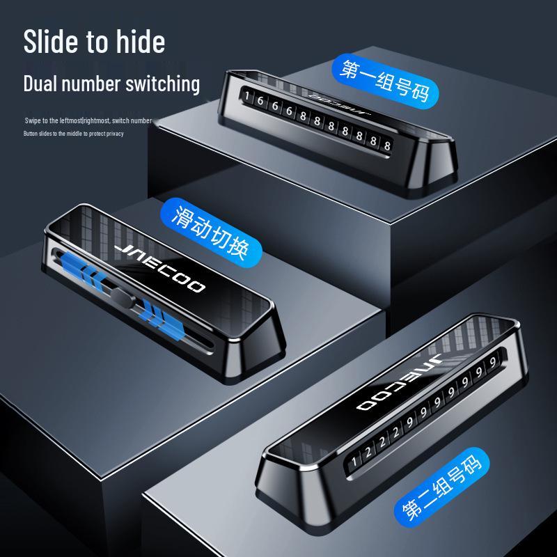 Jaecoo 23 Temporary Parking Phone Number Plate - High-End Display Car Moving Card