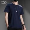 Men's Quick-Dry Ice Silk Mesh T-shirt - Breathable, Lightweight, Short Sleeve for Summer Sports