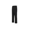 Nike X MMW Elastic Waist Solid Color Casual Long Pants Spring Season Men Bottoms Black DD9433-010