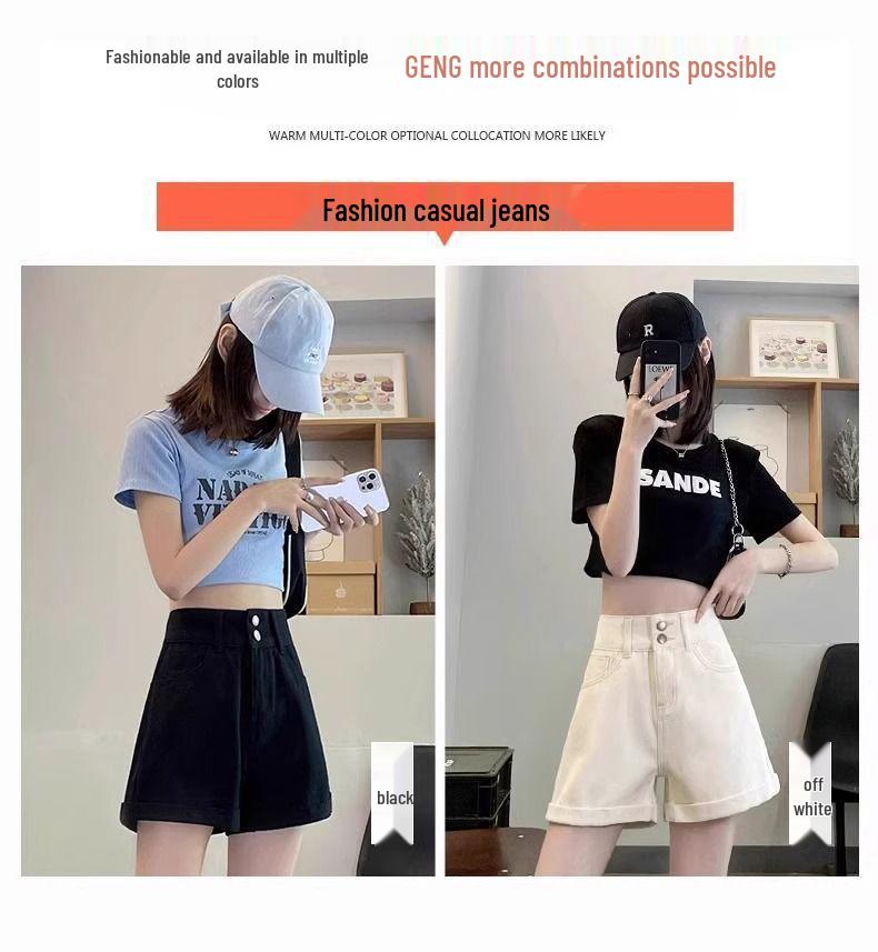 Women's High-Waisted Black Denim Shorts - 2026 Summer Slimming Design, Petite Fit, Wide and Narrow Leg Options