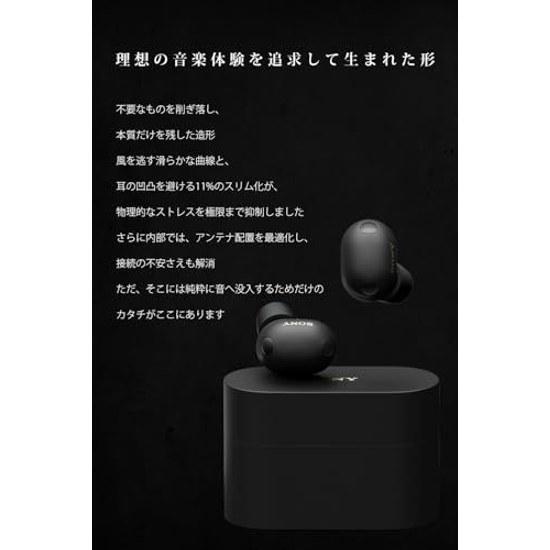 Sony WF-1000XM6 Black Wireless Earphones Bluetooth Hi-Res World-Class Noise Cancelling Ambient Sound Mode High-Performance Microphone Call Quality BZ