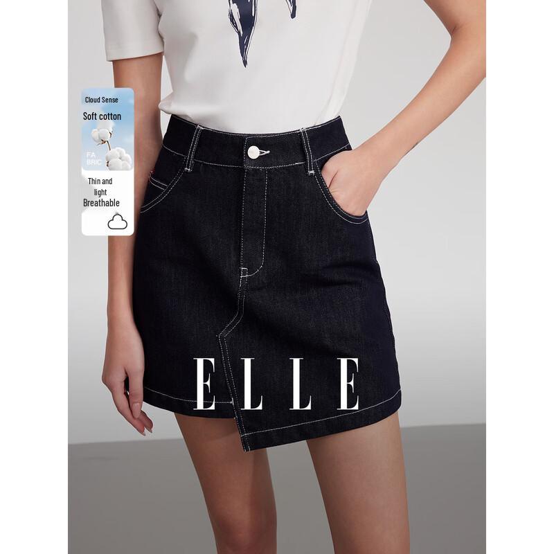ELLE Tencel A-Line Mini Skirt XL
